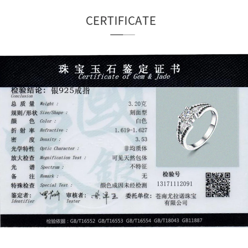 

[BLACK AWN] 925 Sterling Silver Fine Jewelry Trendy Engagement Bague for Women Wedding Rings Size 6 7 8 C091