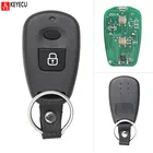 Дистанционный ключ KEYECU с 2 кнопками 315 МГц для Hyundai Santafe Elantra 2002 2003 2004 2005 2006 FCC ID: OSLOKA-510T