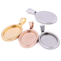 onwear 5pcs stainless steel 13x18mm dia oval cabochon base setting diy blank cameo pendant trays for jewelry making