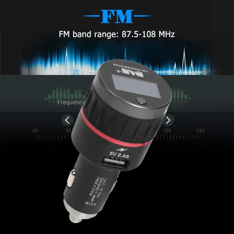 Автомобильный радиоприемник DAB fm передатчик Универсальный тюнер музыкальный