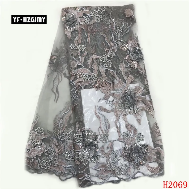 YF HZGJMY best seller french 3D flower lace fabric with sequins beaded african embroidery tulle for wedding dress A2069-1 | Дом и сад