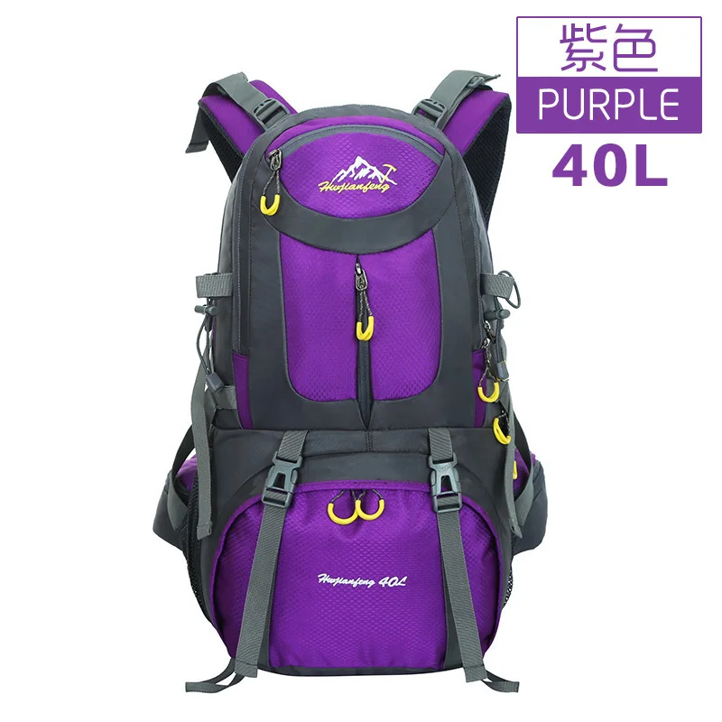 40L Lightweight Military Backpacks With Backpack Cover Waterproof Anti-tear Tactical Nylon Hiking | Спорт и развлечения