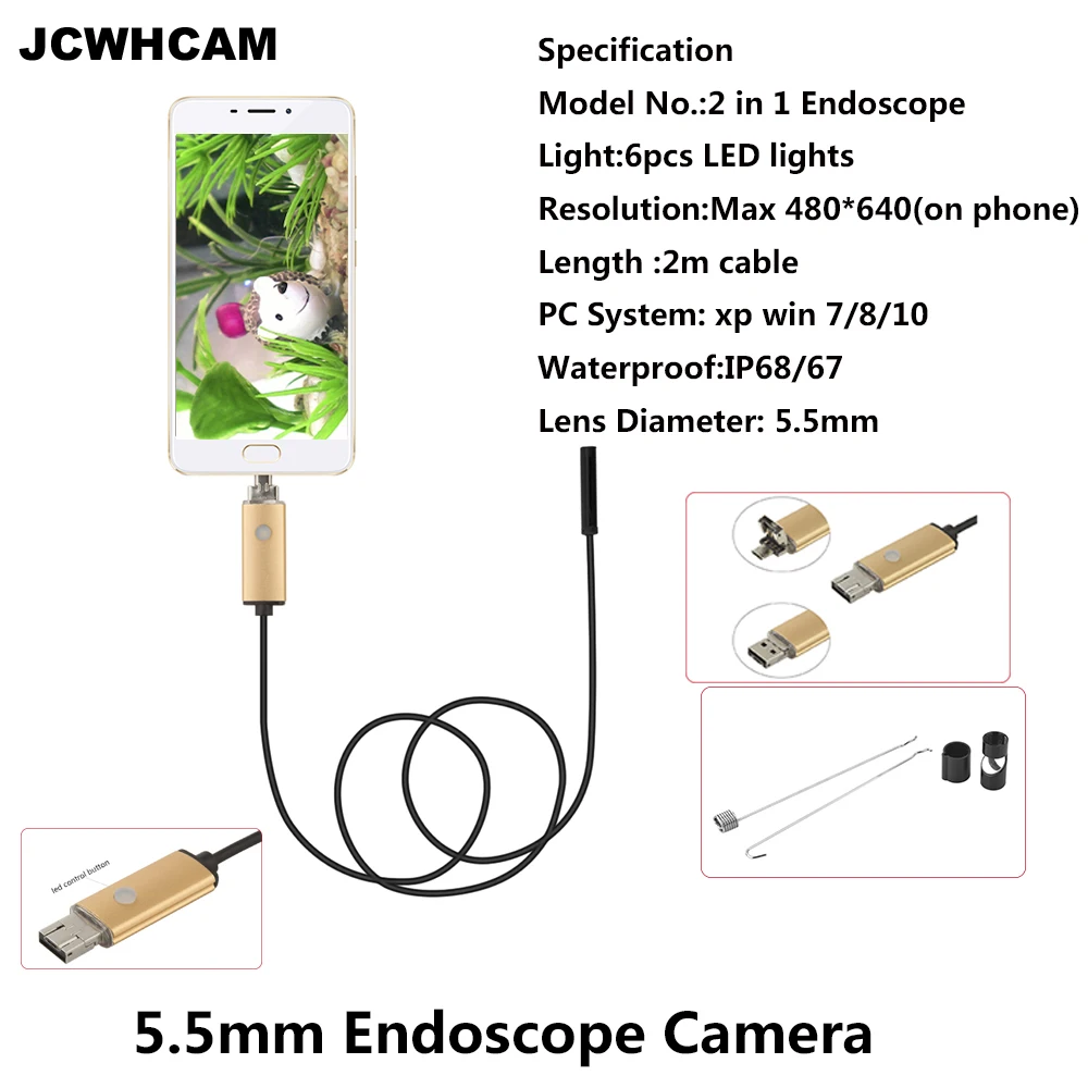 Водонепроницаемый Автомобильный эндоскоп бороскоп JCWHCAM 1 м 2 5 10 USB камера для