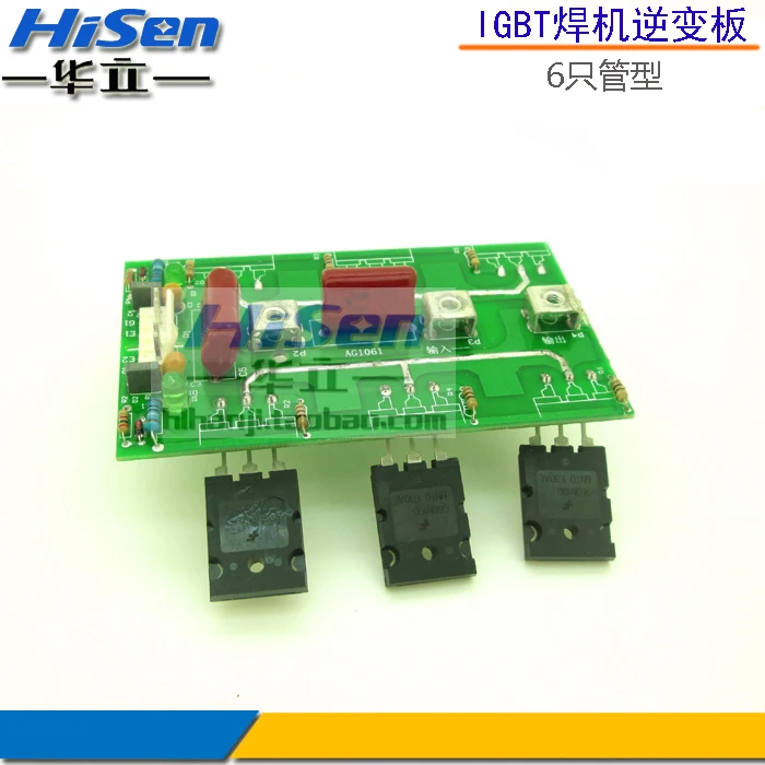 

Inverter welding machine inverter board, Swiss IGBT DC welding machine, circuit board, ARC315G inverter board parts