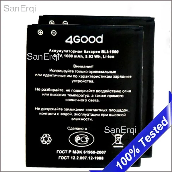 10 шт. Высококачественная батарея для 4good S450m 4G TLI-1600 1600mAh батарея