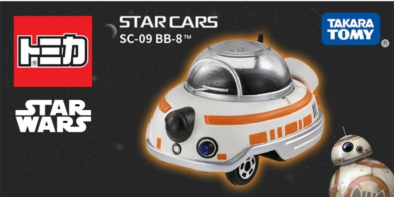 TOMICA Star cars series BB8 TW-01 TSW-04 TSW-05 Star cars коллекция хобби кино и ТВ литая под давлением металлическая модель игрушки takara tomy
