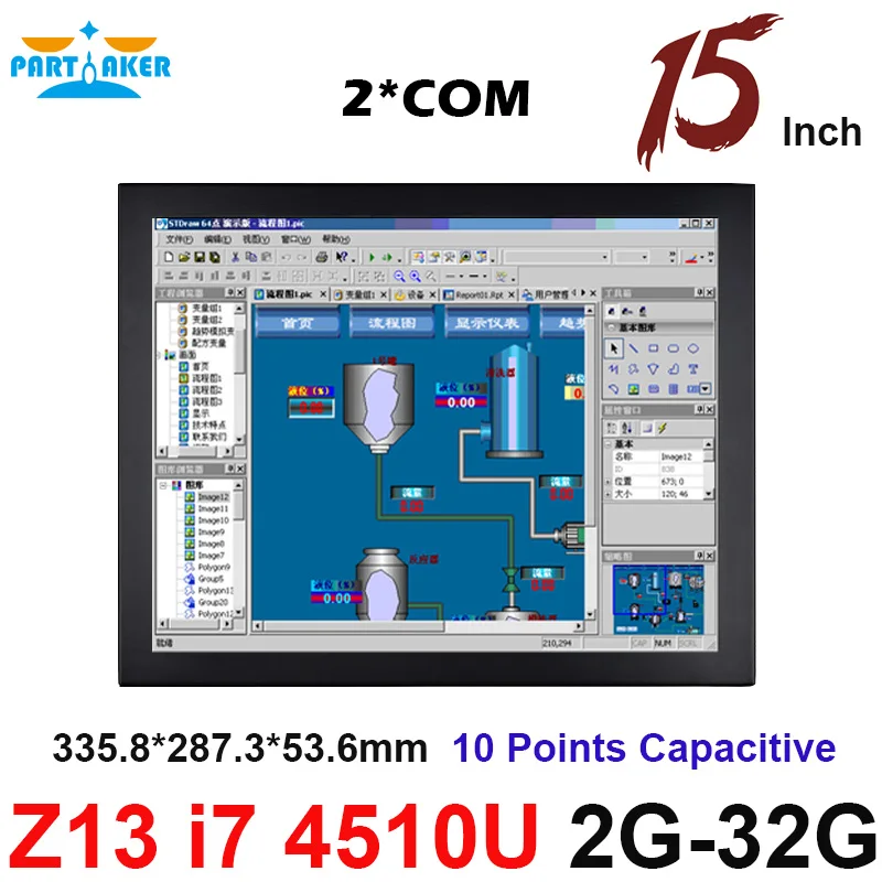 Parмягкий ПК Z13 с Intel Core i7 4510U 2 * COM порта 15 дюймовый 10 точечный емкостный сенсорный