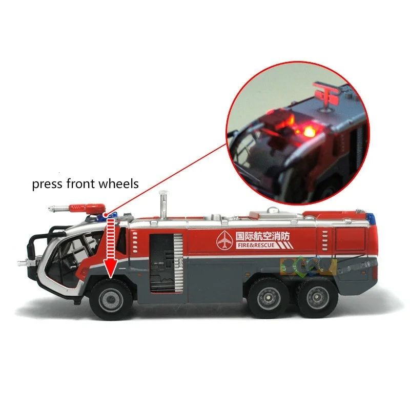 Airfield Water Cannon цинковый сплав металлическая модель грузовика игрушечные