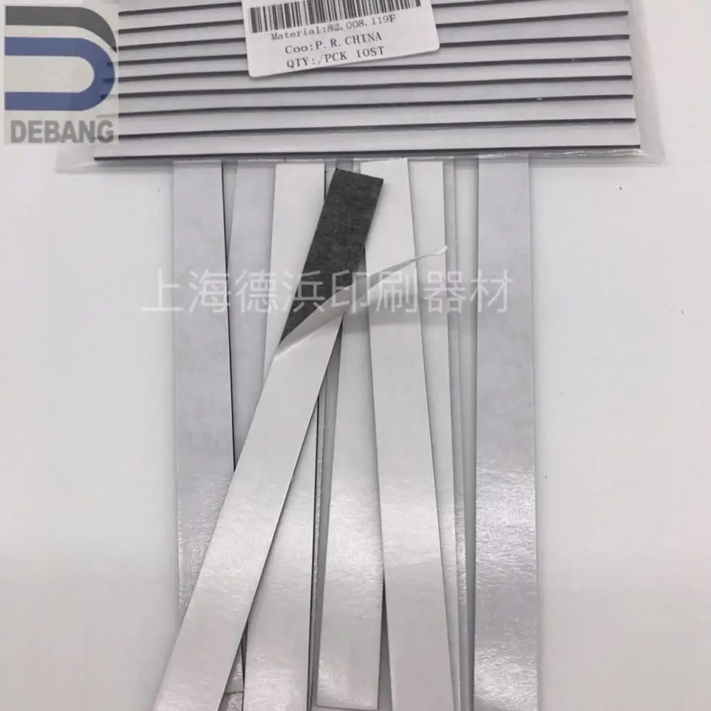 63.008.144 cinta aislante de conducto tinta para SM102 CD102 SM74 SM52 piezas repuesto maquinaria impresión