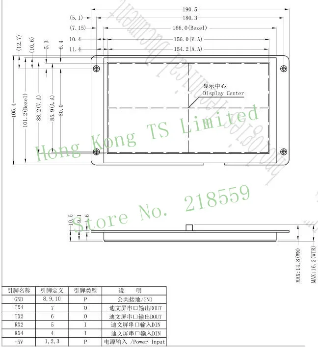 DMG10600C070_03W 7 дюймов серийный экран 24-битный цветной "умный экран" DGUS экран ips экран DMG10600C070_03WN DMG10600C070_03WTC "Weidmuller" WTR