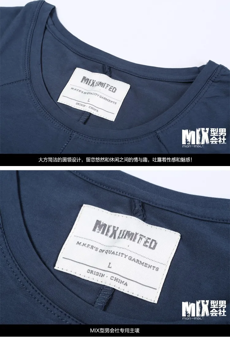 Для мужчин; короткий рукав Футболка Фитнес мышцы Лидеры брендов футболки Летний Тонкий Для мужчин футболка Повседневное джемпер T569-2