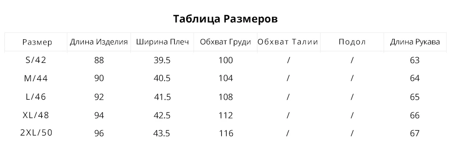 GASMAN Толстый Пуховик Жеский Длиный Теплое Пальто С Капюшоном Женская Куртка Зимняя Парка Для Женщин Пуховики