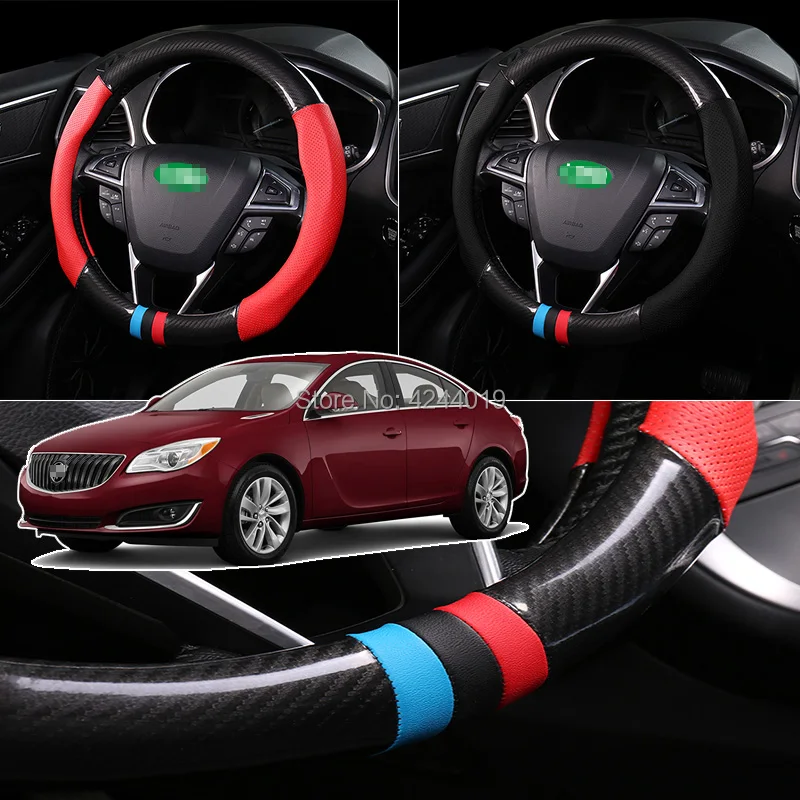 Чехол на руль для Skoda Fabia диаметром 38 см противоскользящий чехол из углеродного