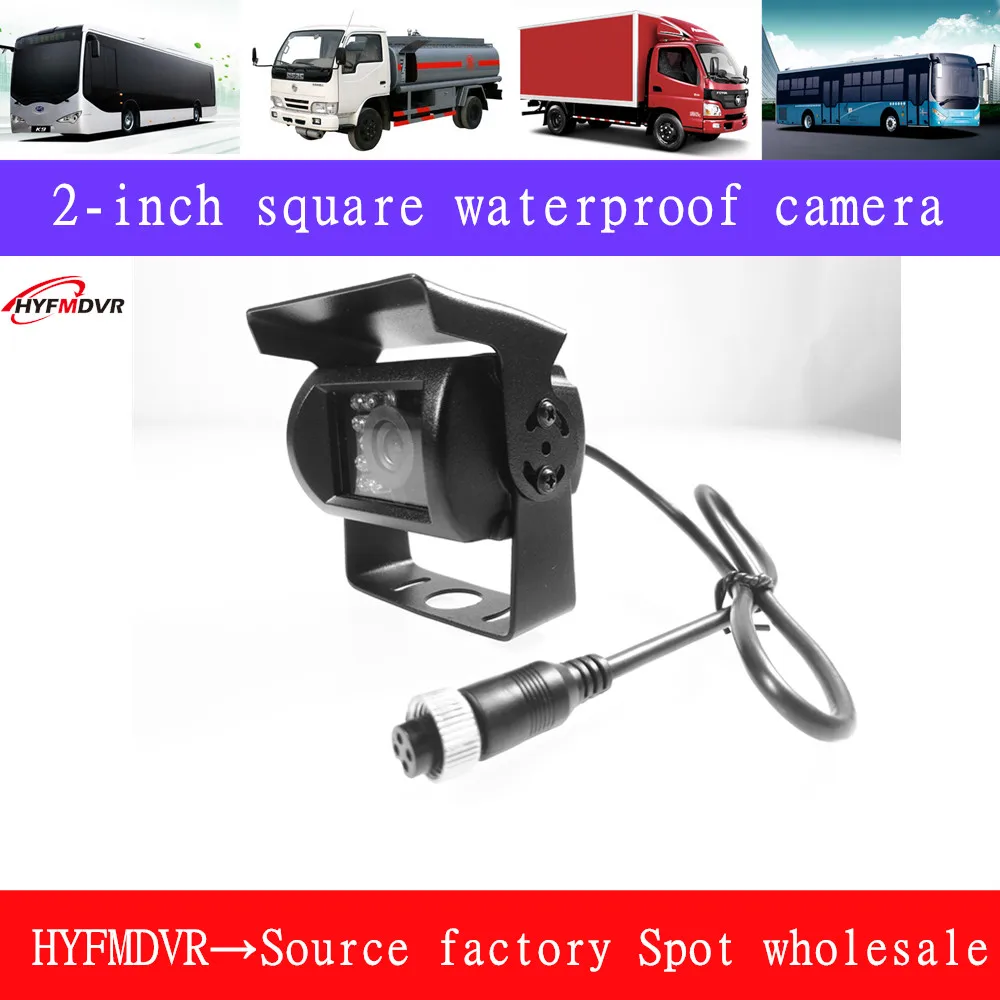 

Spot Wholesale Square Truck Bus Camera CMOS 800 Line HD RV Truck Monitor Rainproof Surveillance Camera