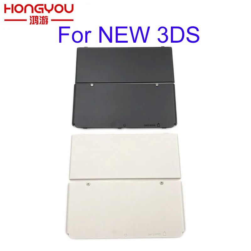 10 комплектов для Nintendo New 3DS версия 2015 чехол с лицевой панелью Zierblende верх и задняя