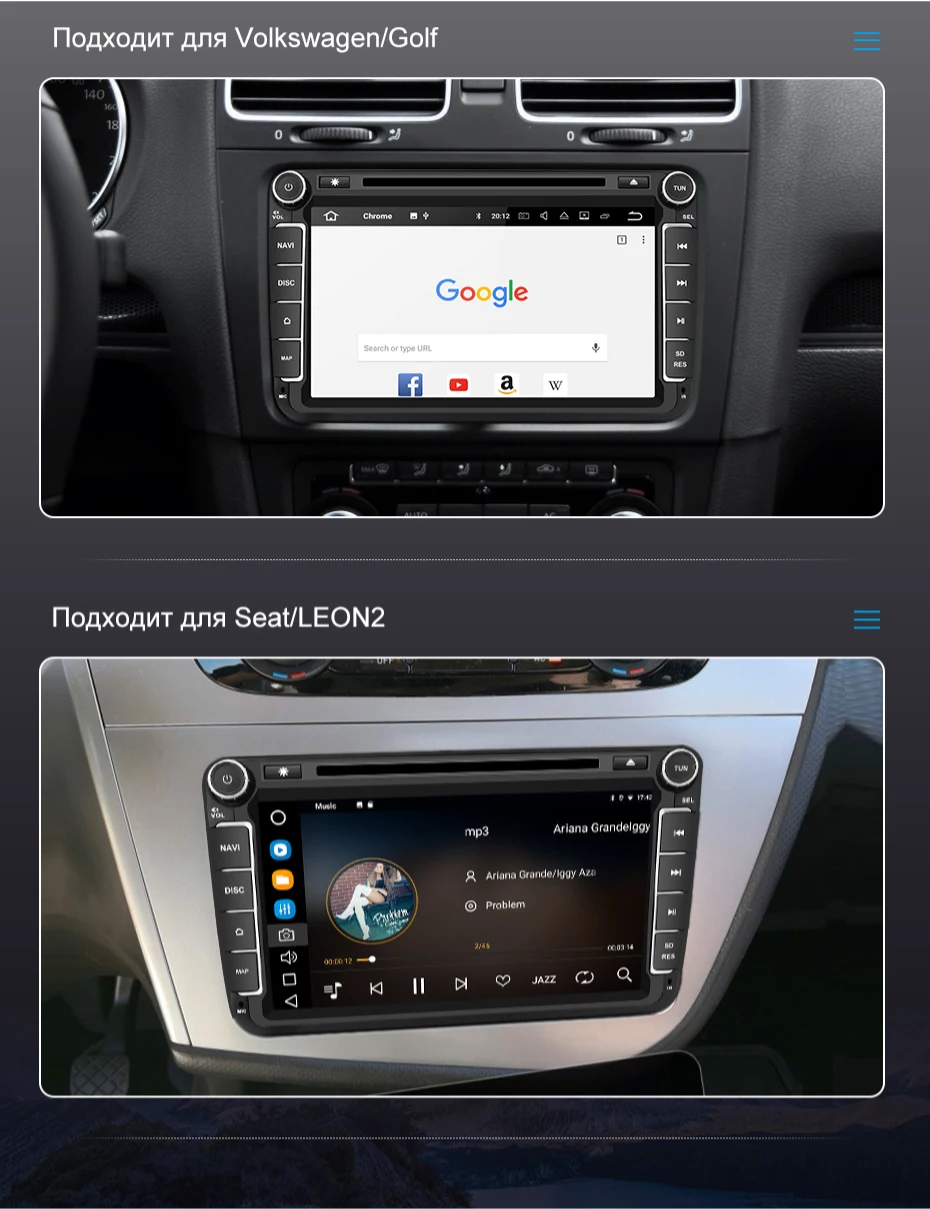 Isudar автомобильный мультимедийный плеер 2 Din Android 9 для Volkswagen/Passat/POLO/GOLF/CC/Skoda/Octavia/Leon Авто dvd-радио GPS 1280*720