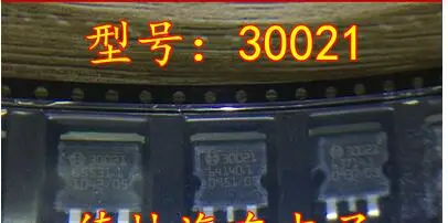 BTS5215L V5036S BTS443P 30021 5503DM VND810 | Электроника