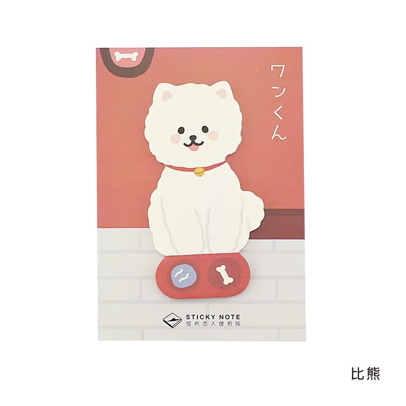 6 Кот мяу Hello Dog Блокнот N раз Липкие заметки Эсколар Papelaria школьные принадлежности - Цвет: 6