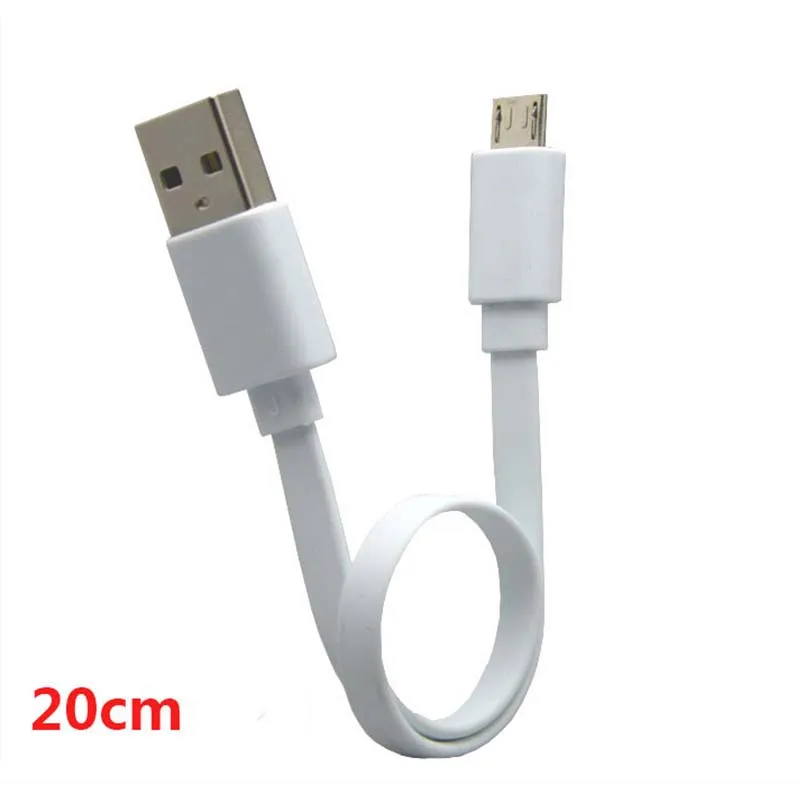 Ультракороткий 20 см Micro USB кабель для зарядки и передачи данных Портативный