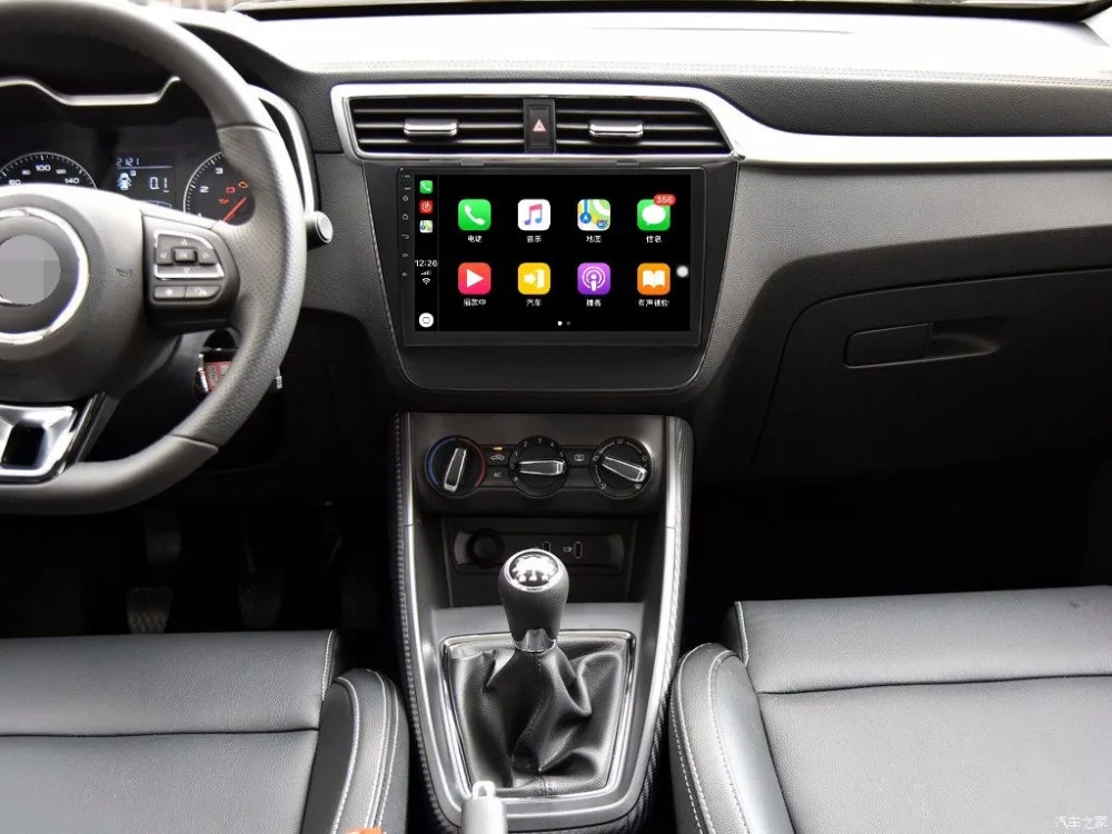 10 1 дюймов Android 8 0 GPS Навигация стерео медиа Радио Аудио плеер для MG ZS аудио часть |