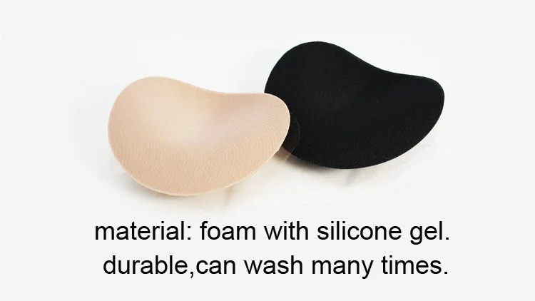 Женский бюстгальтер с эффектом пуш-ап силиконовый невидимый без бретелек