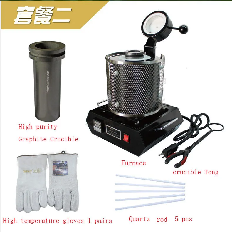

New Arrival 2kg capacity 110v/220v Portable melting furnace, electric smelting equipment, for gold copper silver