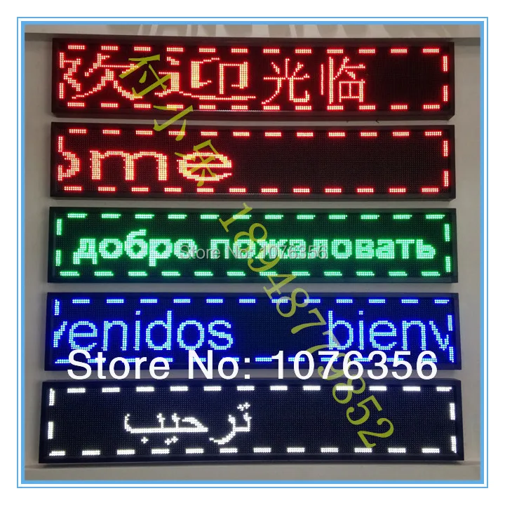 

free shipping semi-outdoor blue color led moving letter screen led sign with USB port 25*105cm