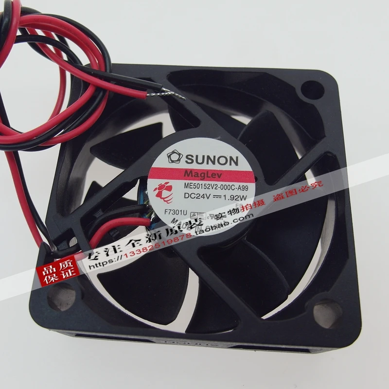 Новый SUNON ME50152V2-000C-A995015 24V 1 92 W частоты Вентилятор охлаждения |