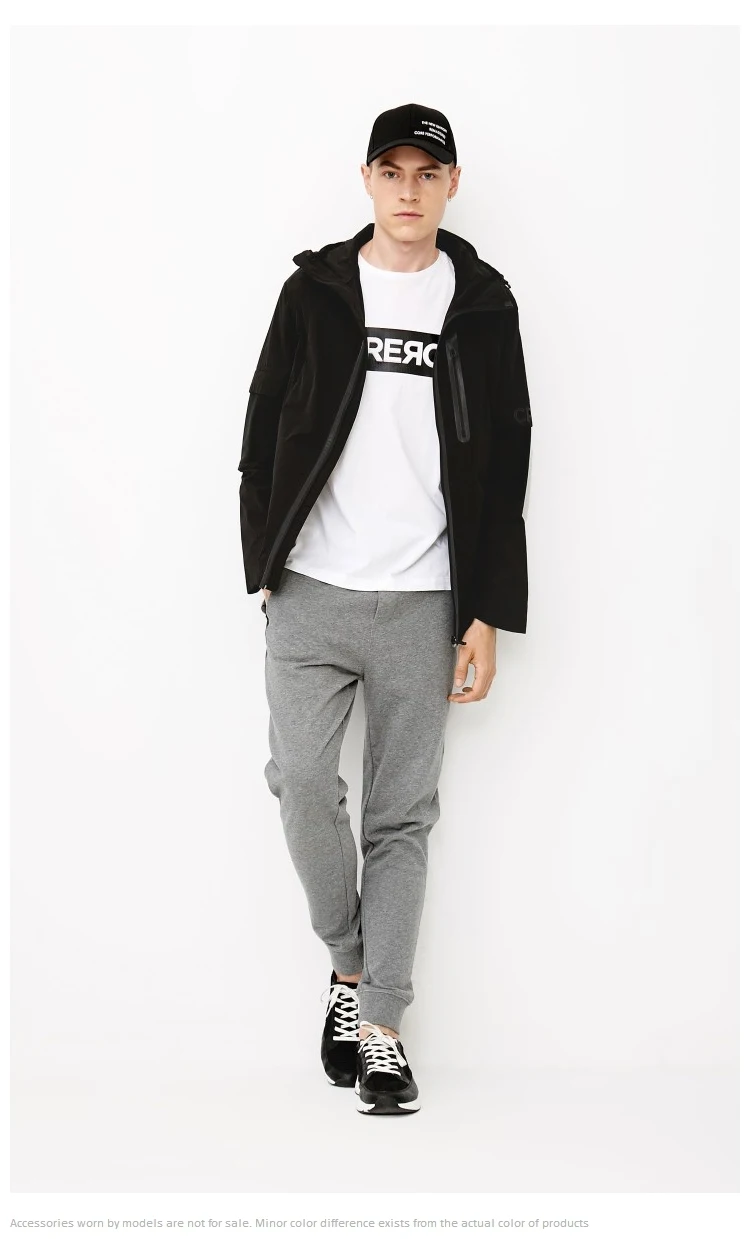 JackJones мужской светильник с капюшоном куртка 218321551