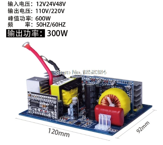 Inversor чистая Синусоидальная волновая плата питания инвертора DC 24V к AC 220V 300W 500W 600W ТЕХНИЧЕСКИЙ 24V конвертер