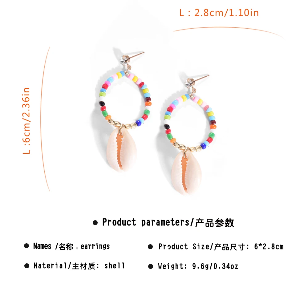 Lost Lady Новые DIY морские серьги в виде ракушки женские Brincos ручной работы