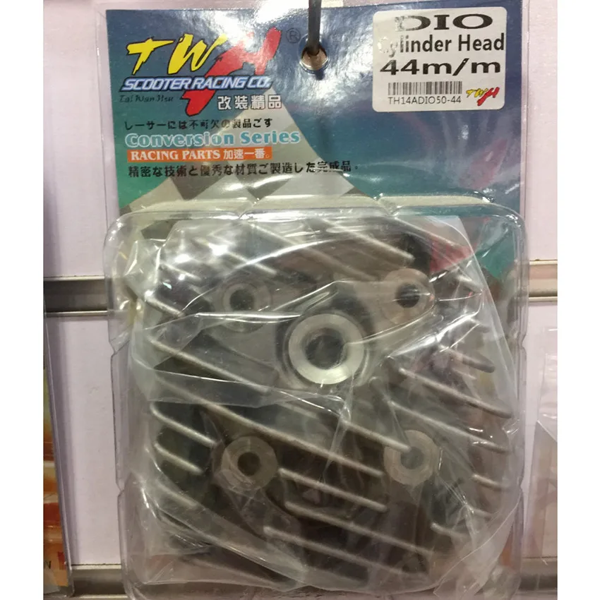 44mm Cylinder head ТВЧ модификация большого диаметра цилиндра комплект головки цилиндра Крышка для скутера Honda DIO DIO50 AF17 AF18 AF27 AF28 44 мм 48 мм 50 мм 54 мм - Цвет: 44mm Cylinder head
