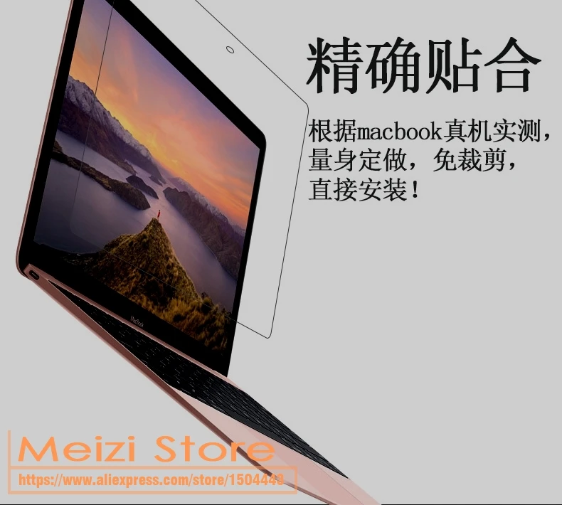 Для Apple MacBook 12 9 H Закаленное стекло-экран протектор для Mac Book Retina 12 12.5 A1534 закаленное защитный