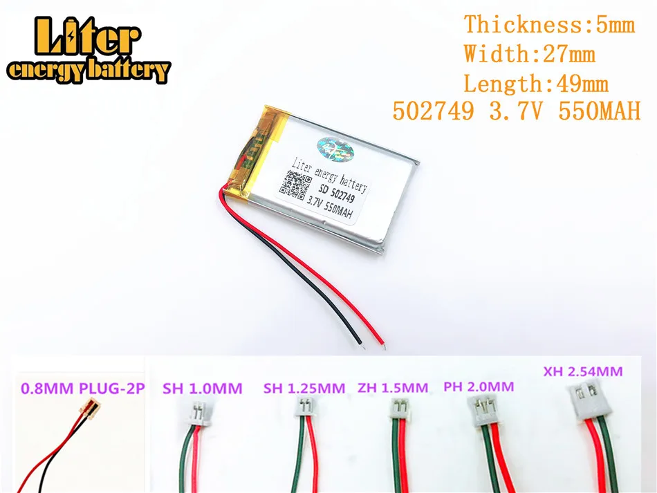 Литровая энергетическая батарея 3 7 в 550 мАч 502749 литий-полимерная аккумуляторная