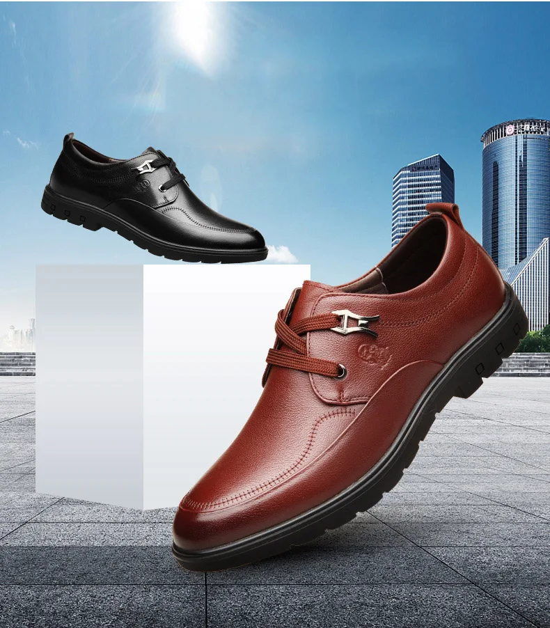 Мужская кожаная обувь с мягкой подошвой Повседневная Деловая черного и