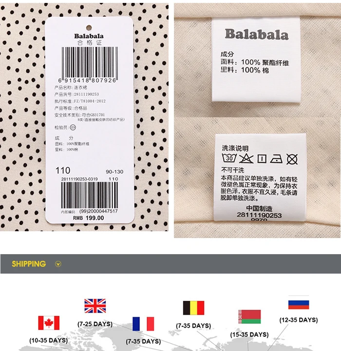 Balabala/детская одежда; платье для девочек; сезон весна; Новинка года; детское шифоновое платье с цветочным рисунком в стиле ретро; милые модные длинные платья