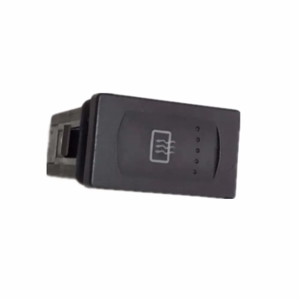 

Auto Heating Switch for Passat B5 3B0959621C