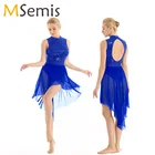 Женские костюмы для лирических танцев, балетное платье с лямкой на шее, без рукавов, с открытой спиной, блестящая расшитая блестками Высокая Низкая сетка, балетное трико, боди