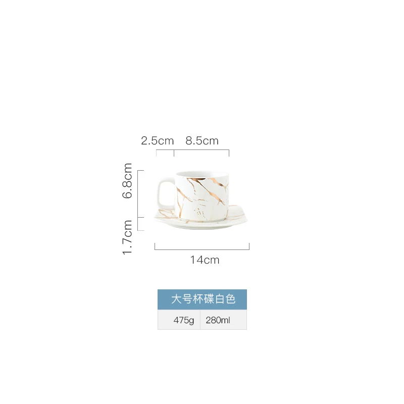 White L 1 piece set Керамическая кофейная чашка и блюдца мраморная кружка чашки английский послеобеденный чай вечерние чайные чашки кофейные чашки для эспрессо tazas de cafe питьевой - Цвет: White L 1 piece set