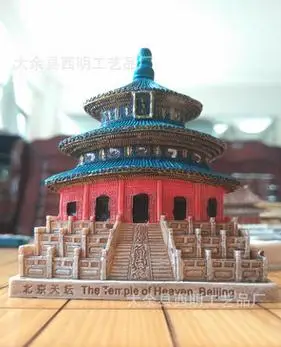 (5 шт./лот) Китайская Пекинская Великая стена Храм Неба Тяньаньмэнь туристический