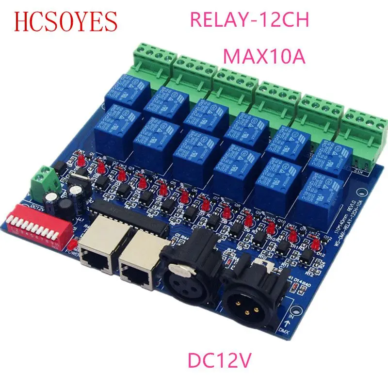 

12CH Relay switch dmx512 Controller RJ45 XLR, relay output, DMX512 relay control,12 way relay switch(max 10A) for led