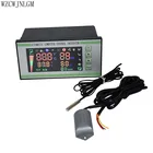 XM-18S инкубатор для яиц, полностью автоматический Контролер с термостатом и гигростатом, 2 комплекта