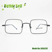 square eyeglasses frames vintage glasses korea men women myopia optical eyewear full rim better self stock bsl6297