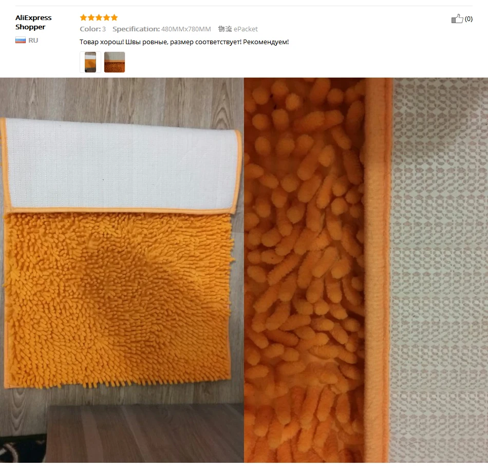 Напольный коврик 60*40 см/50*80 см мягкие большие ковры для спальни полосы прикроватные/полосы/Нескользящие белый/коричневый/зеленый/серый твердый ковер для ванной комнаты
