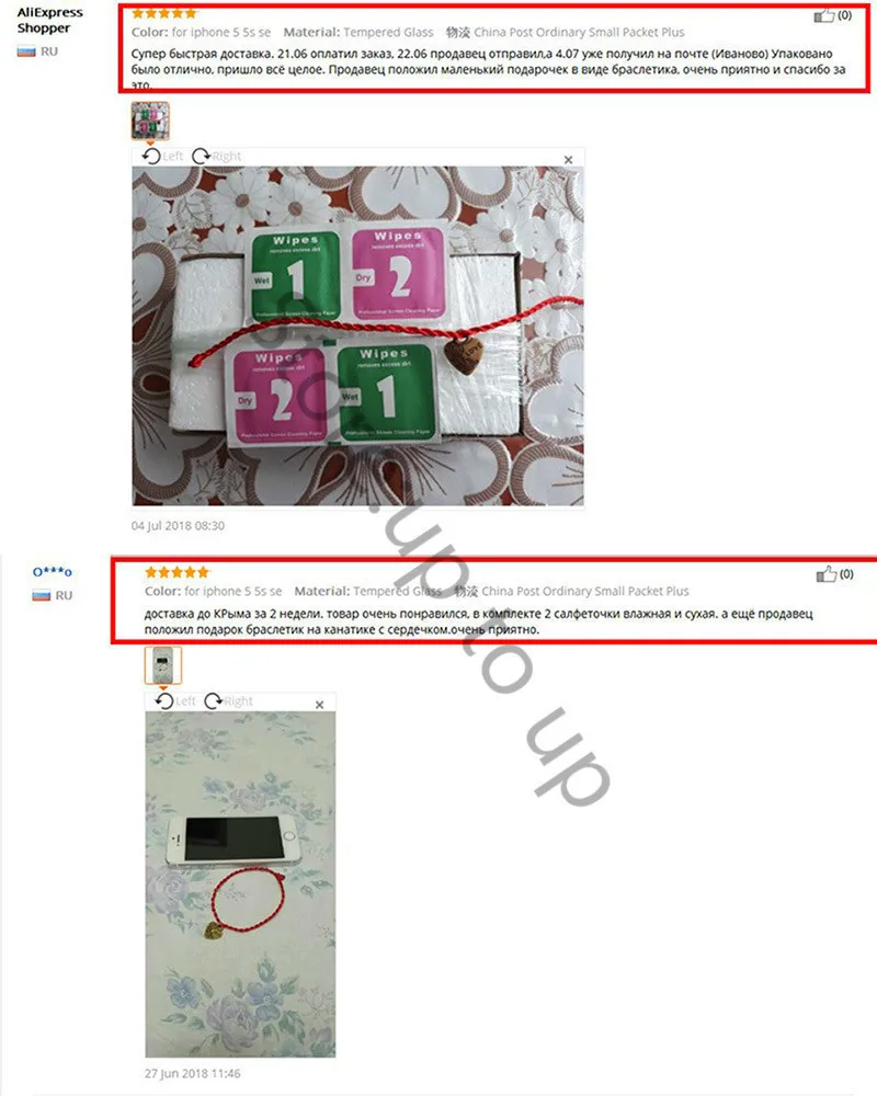 3D изогнутый край Полное покрытие из закаленного стекла r для iPhone 6 S Plus протектор экрана на iPhone 6 6s Plus стеклянная защитная пленка