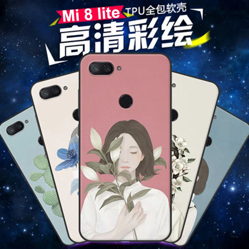 Чехол 6 26 дюйма для Xiaomi Mi 8 Lite чехол в литературном стиле мягкий телефона Mi8