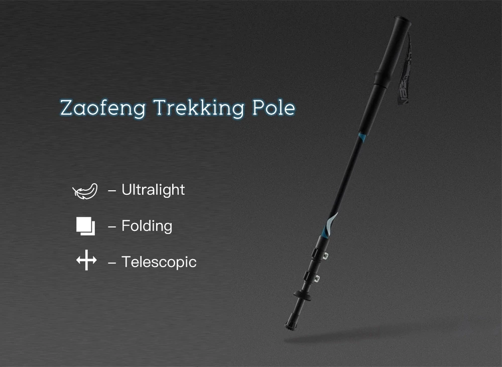 xiaomi mijia zaofeng xiaomi углеродное волокно треккинговые палки ультра светильник и прочный