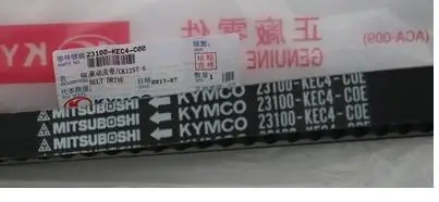 OEM Качество 23100 KEC4 9000 CDE kymco like180 CK125T 6A|transmission belt|belt transmissionbelt belt |