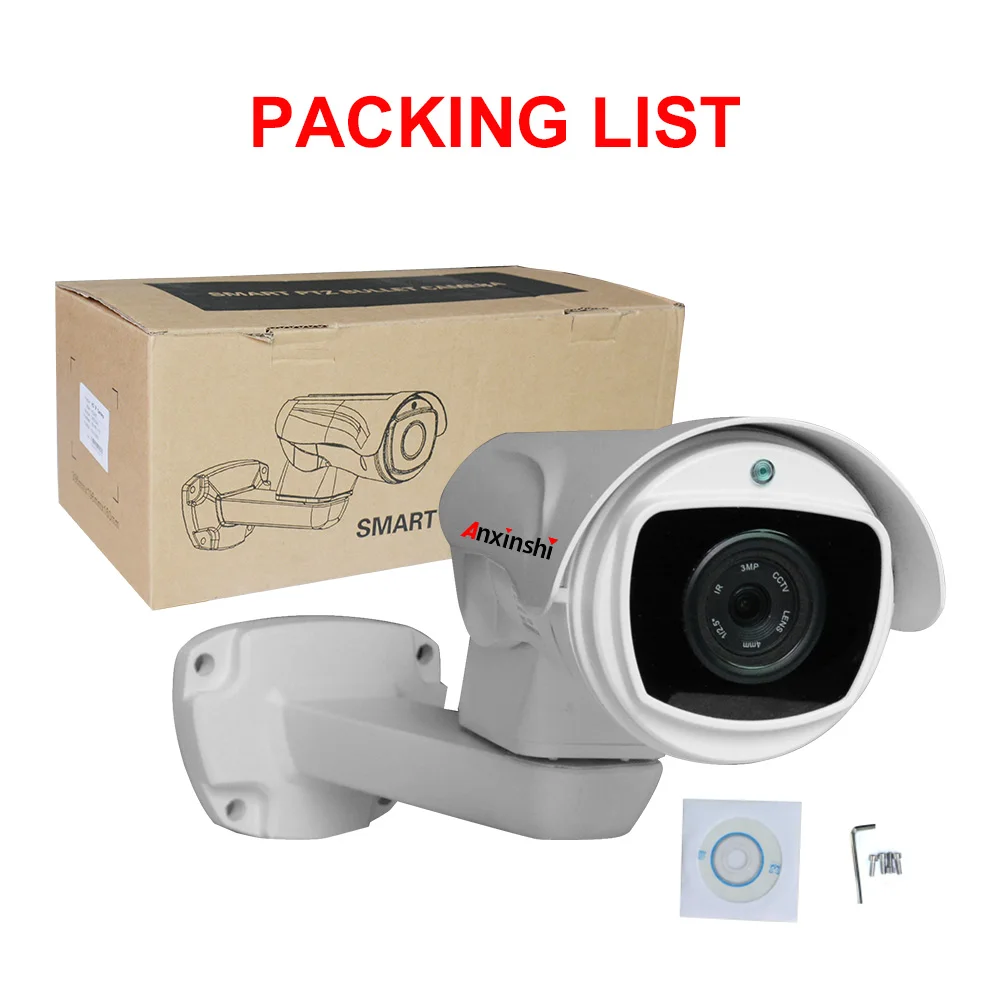 

H.265 / H.264 5.0MP PTZ IP Camera 5X / 10X Optical Zoom P2P Night laser infrared 100m motion detection waterproof monitoring POE