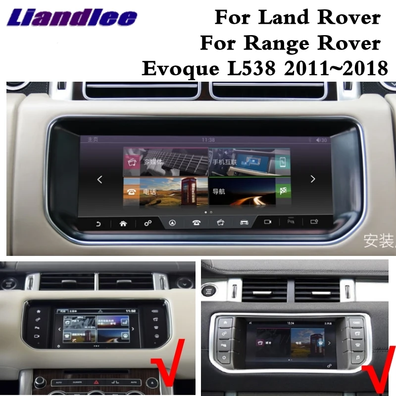 Для Land Rover для Range Rover Evoque L538 2011~ автомобильный мультимедийный плеер Liandlee NAVI CarPlay Радио экран gps навигация